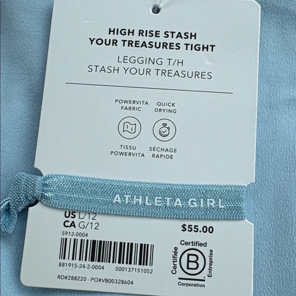 Athleta quality tight